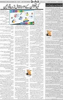 Page 05 (2)