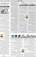 Page 05