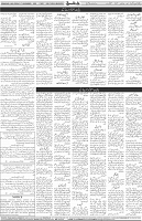 Page 07