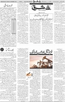 Page 04 (22)