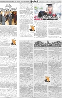 Page 05