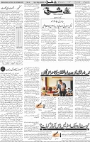 Page 04