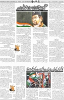 Page 05 (2)