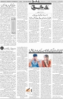 Page 04 (4)