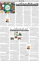 Page 05 (3)