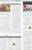 Page 05