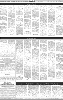 Page 07
