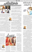 Page 05 