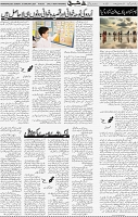 Page 05