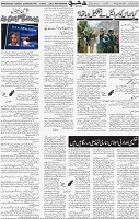 Page 05 (15)