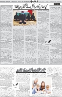 Page 05
