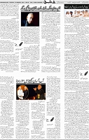 Page 05