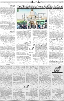 Page 05