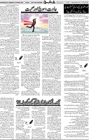Page 05