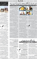 Page 05