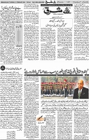 Page 04 (3)
