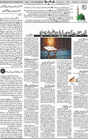 Page 04 (4)