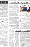 Page 05