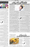 Page 05