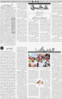 Page 04 (8)