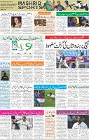 Page 08 (2)