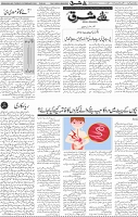 Page 04 (12)