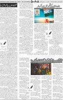 Page 05 (11)