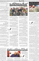 Page 05