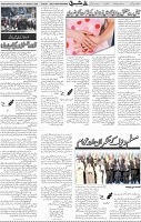 Page 05 (19)