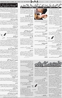 Page 05 (22)