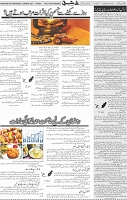 Page 05 (29)