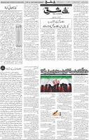 Page 04 (39)