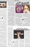 Page 05 (37)