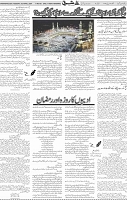 Page 05 (44)