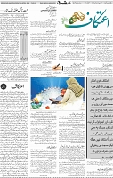Page 04 (48)