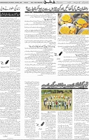 Page 05