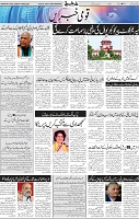 Page 02