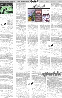 Page 05 (3)