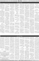 Page 07