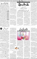 Page 04 (1)
