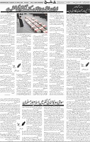 Page 05 (1)