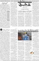 Page 04 (1)