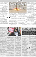 Page 05 (1)