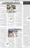 Page 05 (4)