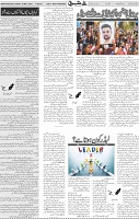Page 05