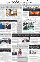 Page 06 (6)