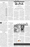 Page 04 (7)