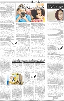 Page 05 (7)