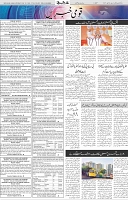 Page 02