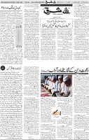 Page 04 (15)